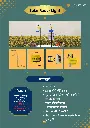 All Agriculture Catlog.webp