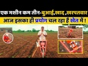 youtube - [Video]