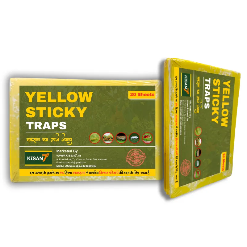 [Pack of 6]Yellow Sticky Traps (Pack of 20) – 30x20 CM Large Size | Thrips, Aphids, Whitefly & Mosquito Trap for Farming (Cash on Delivery 85% + 15% Advance)