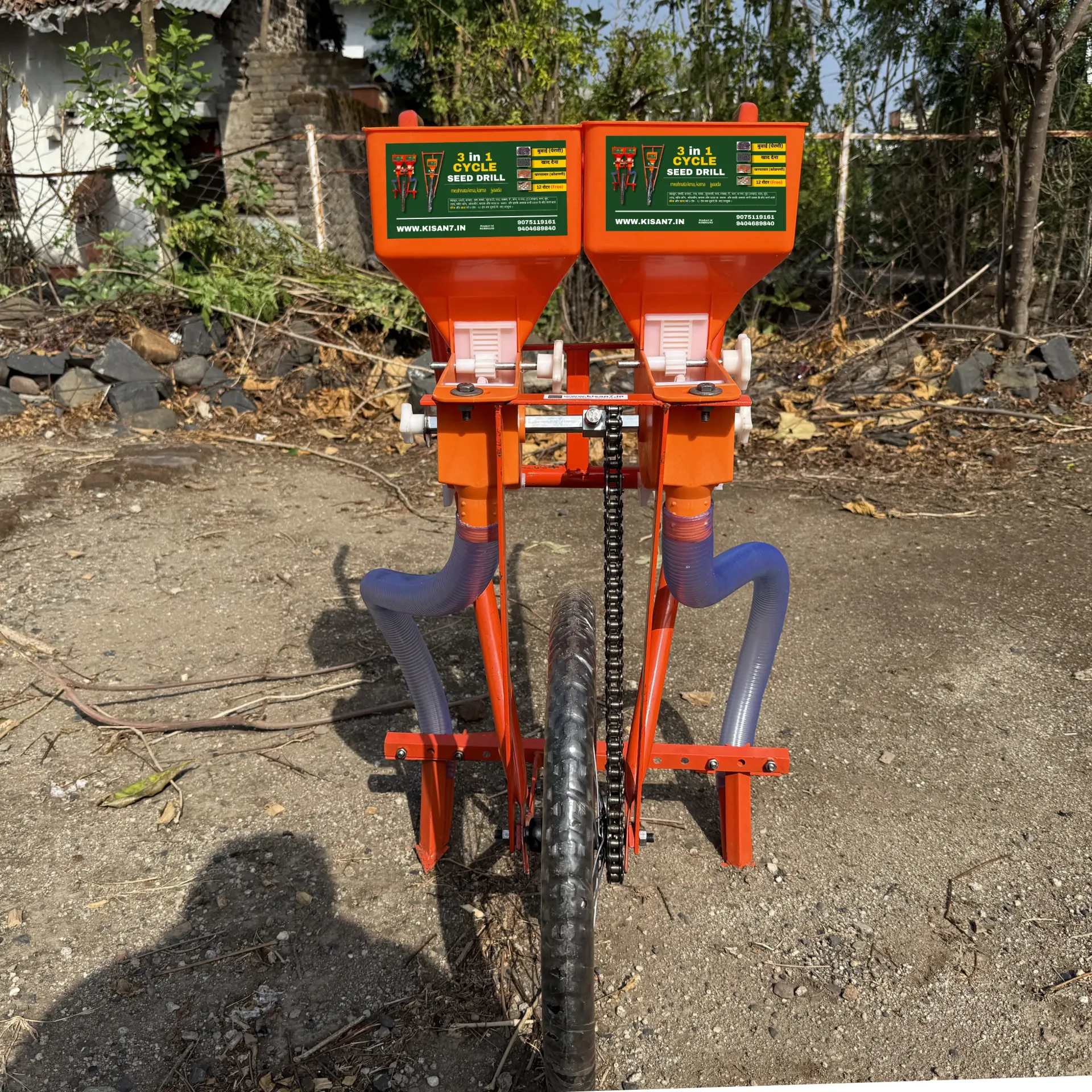 Double Hopper 3-in-1 Automatic Cycle Seed Drill Machine | Seed Sowing, Fertilizer & Weeding Tool | Multi Crop Manual Farming Machine (Delivery within Maharashtra)