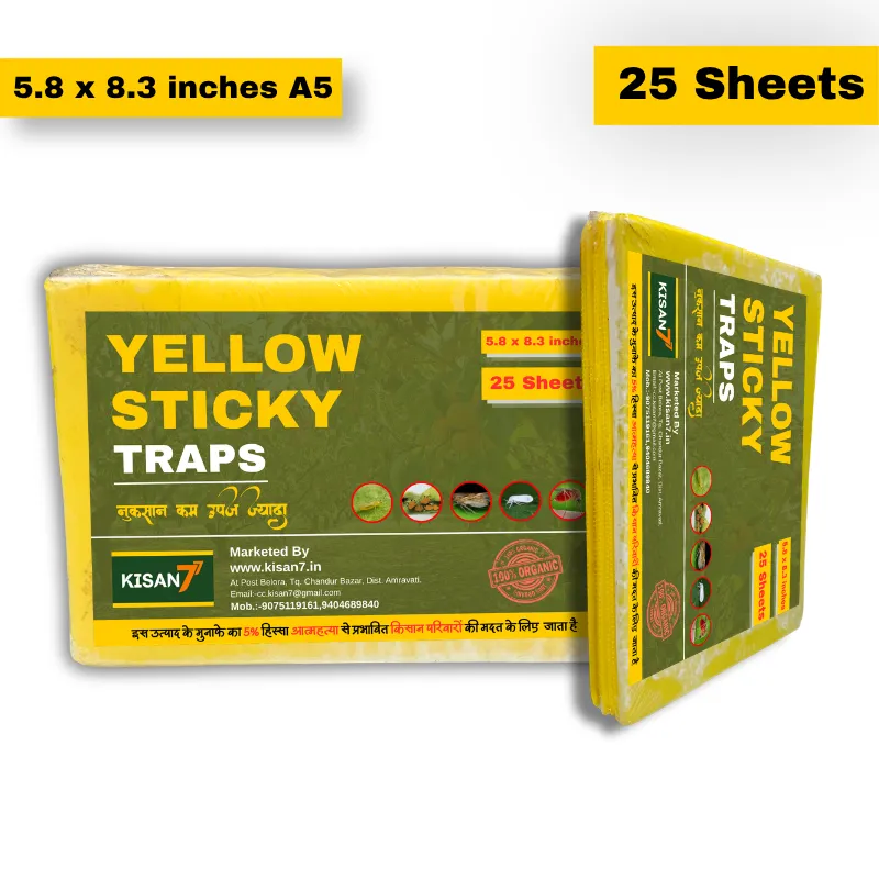 [Pack of 2]Yellow Sticky Traps (Pack of 25) – 5.8 x 8.3 inches-A5 Small Size | Thrips, Aphids, Whitefly & Mosquito Trap for Farming